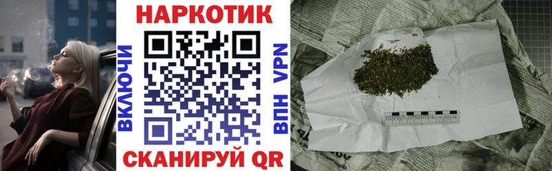 Купить закладку СОЛЬ  COCAIN  Меф мяу мяу  Амфетамин  ЭКСТАЗИ  Бошки Шишки  ГАШИШ  Ачхой-Мартан