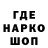 Меф VHQ Kostik Golovnin