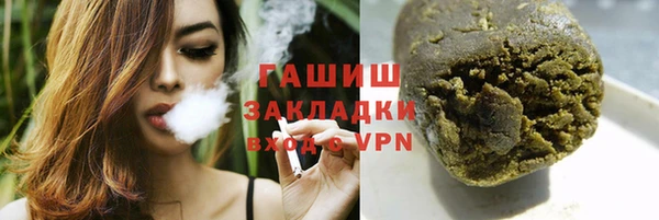кокаин перу Алзамай