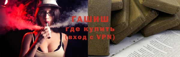 мет Алексеевка