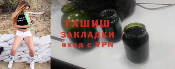 кокаин перу Алзамай