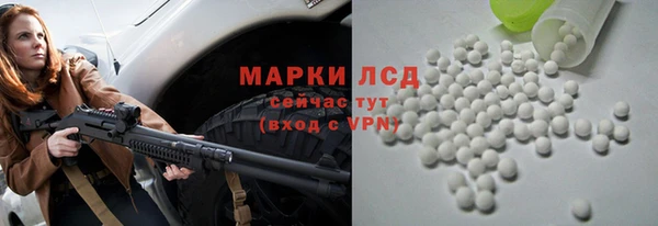 мет Алексеевка