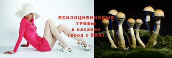 кокаин перу Алзамай