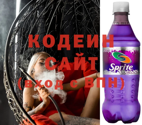 кокаин перу Алзамай