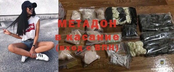 мет Алексеевка