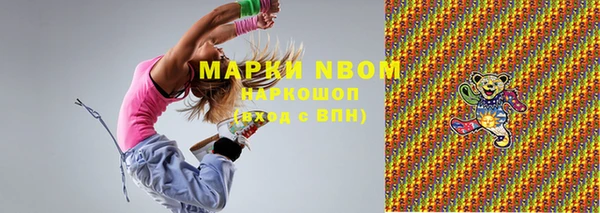 кокаин перу Алзамай