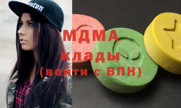 кокаин перу Алзамай