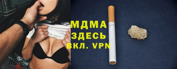 кокаин перу Алзамай