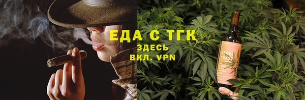 кокаин перу Алзамай