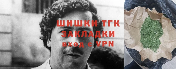 мет Алексеевка