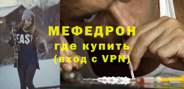мет Алексеевка